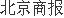 股票实盘什么意思 金融监管总局副局长周亮：加强金融产品源头治理和溯源整改